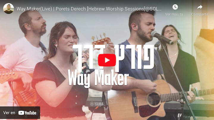 CAMINHO NO DESERTO - WAY MAKER // LIVE SESSION ( LETRA