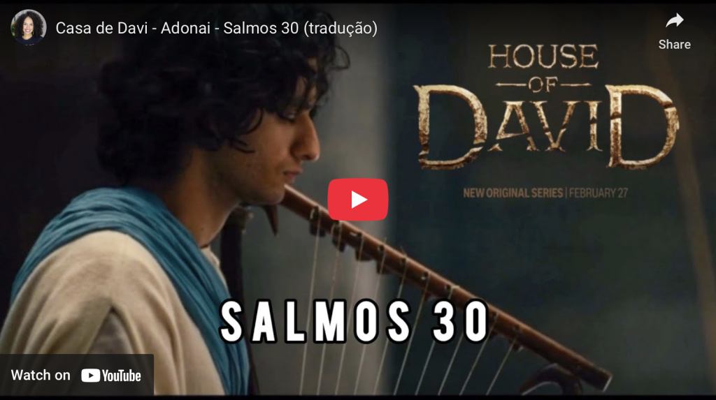 Casa de David - House of David