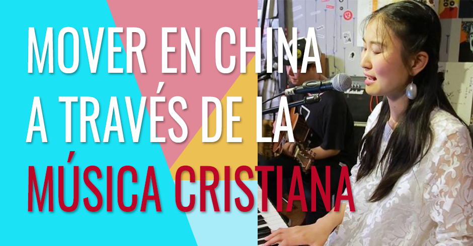 mover en china