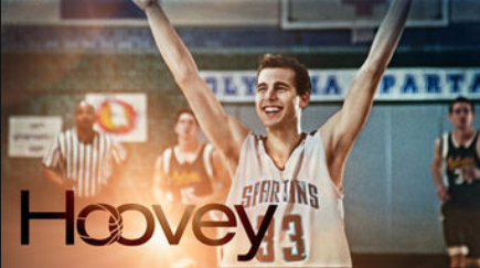 5 - Hoovey