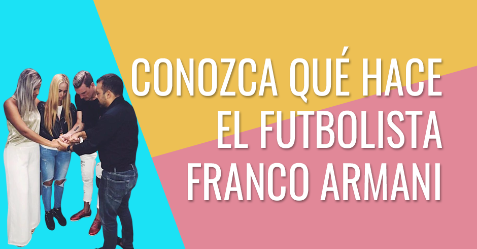 Conozca qué hace el futbolista Franco Armani