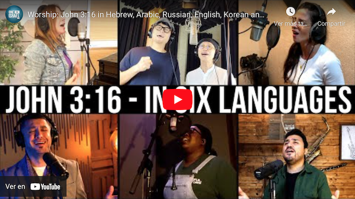 Escucha esta canción sobre Juan 3-16 en hebreo, coreano, árabe, persa, ruso e inglés