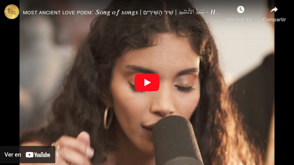 Cantar de los cantares en hebreo