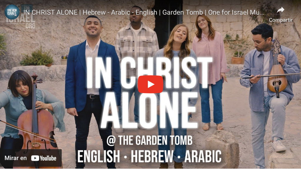 Solamente en Cristo en hebreo, árabe e inglés